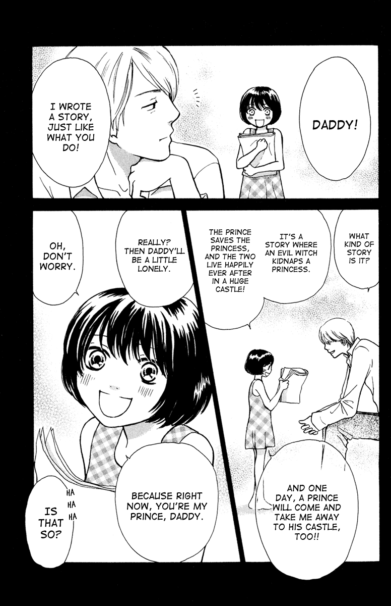 Momoiro Heaven! Chapter 4 page 3 - Chapter 4: Dangerous Mixer!