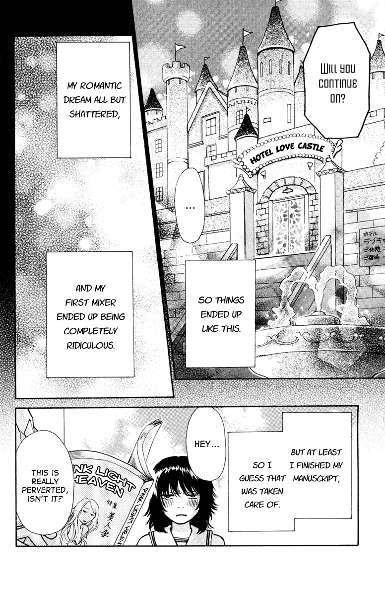 Momoiro Heaven! Chapter 4 page 44 - Chapter 4: Dangerous Mixer!