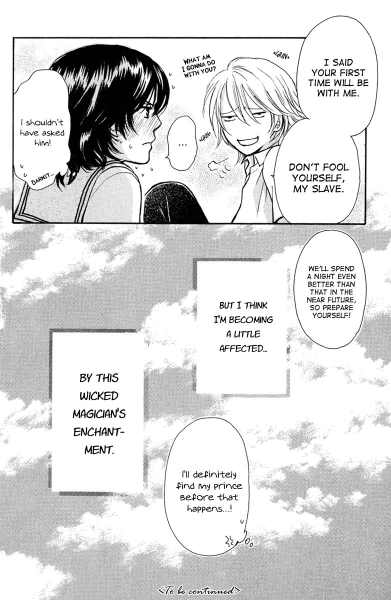 Momoiro Heaven! Chapter 4 page 46 - Chapter 4: Dangerous Mixer!
