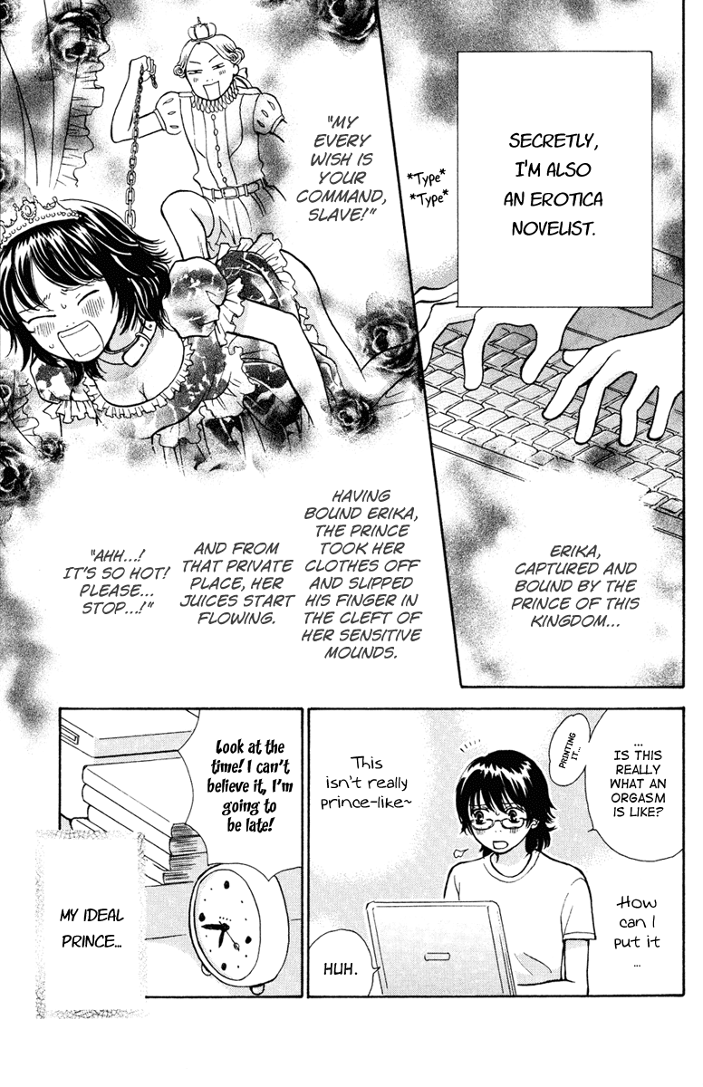 Momoiro Heaven! Chapter 4 page 5 - Chapter 4: Dangerous Mixer!