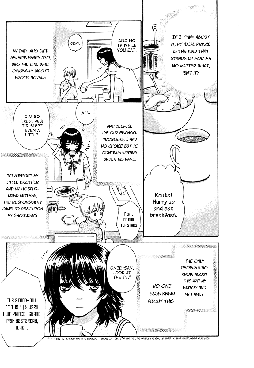Momoiro Heaven! Chapter 4 page 6 - Chapter 4: Dangerous Mixer!