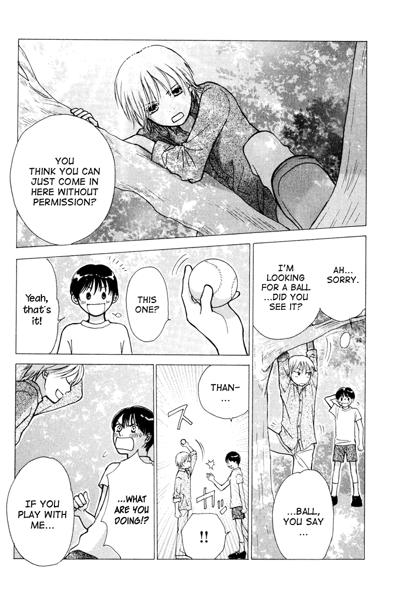 Momoiro Heaven! Chapter 5 page 14 - Chapter 5: My Life is Over! Personal Search