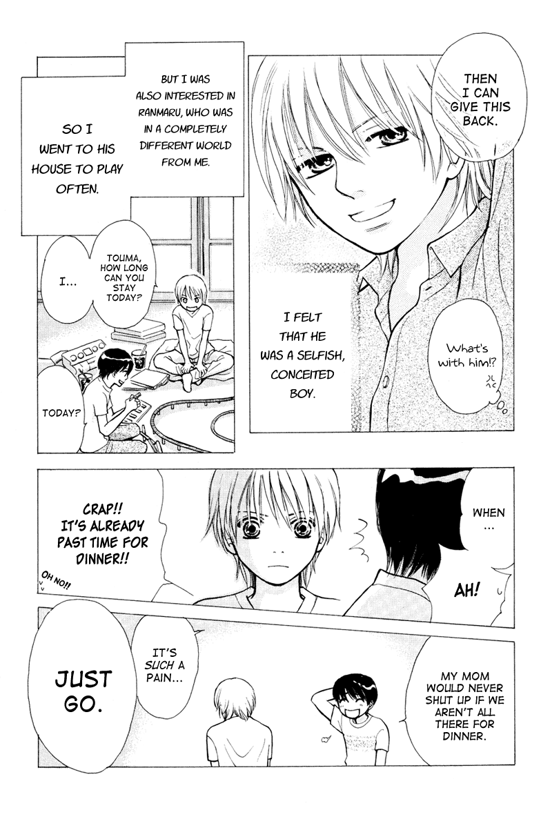 Momoiro Heaven! Chapter 5 page 15 - Chapter 5: My Life is Over! Personal Search