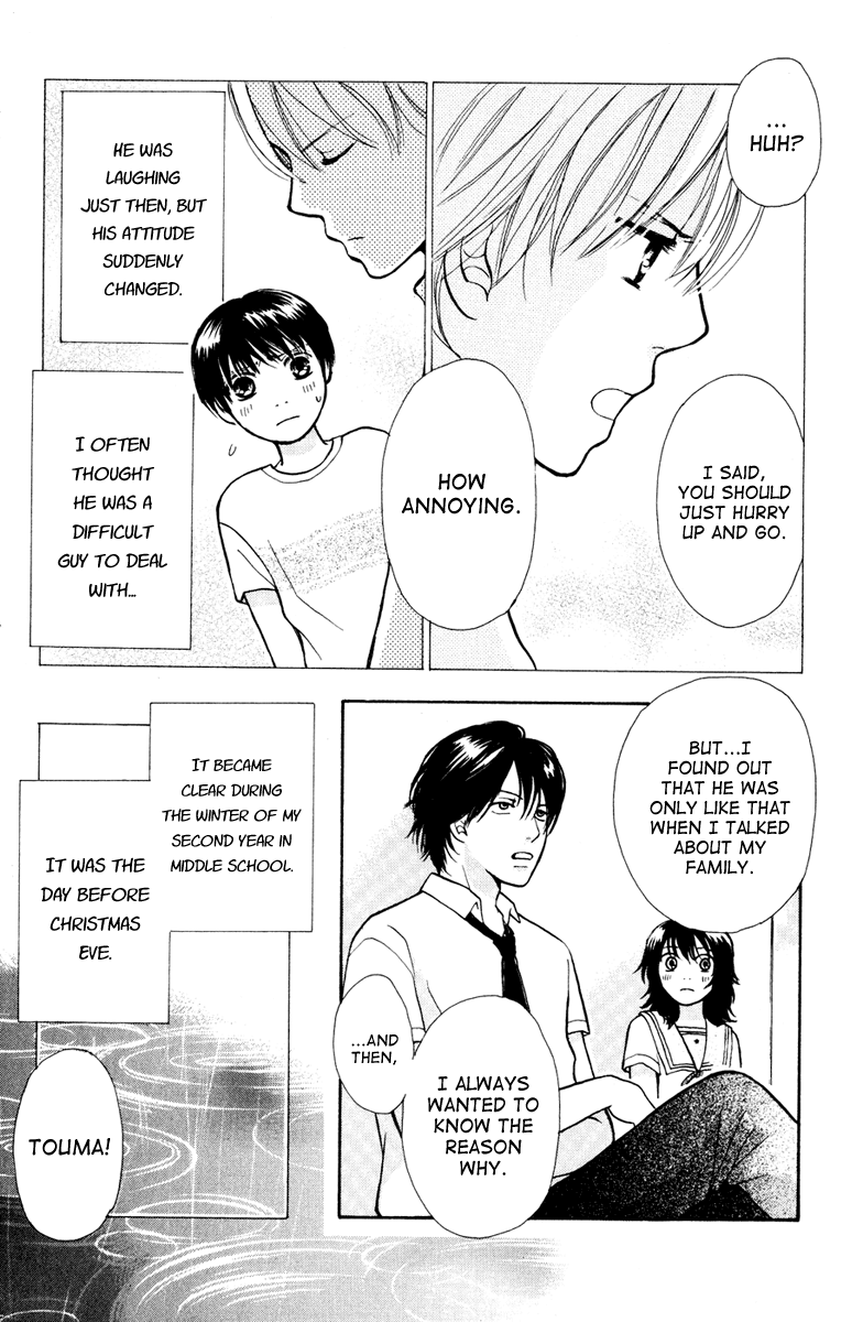 Momoiro Heaven! Chapter 5 page 16 - Chapter 5: My Life is Over! Personal Search