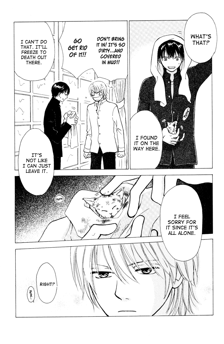 Momoiro Heaven! Chapter 5 page 17 - Chapter 5: My Life is Over! Personal Search