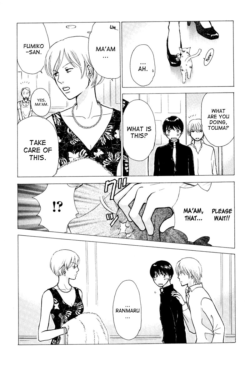 Momoiro Heaven! Chapter 5 page 19 - Chapter 5: My Life is Over! Personal Search
