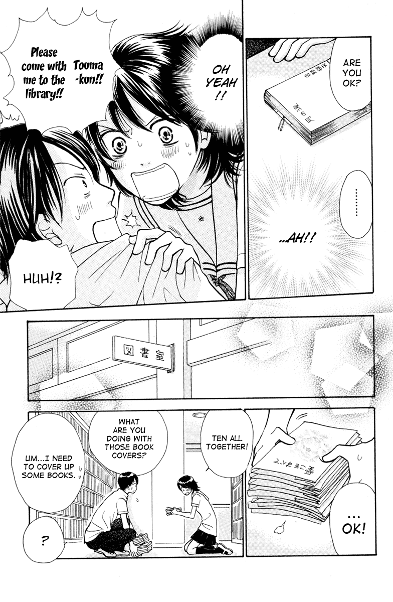 Momoiro Heaven! Chapter 5 page 23 - Chapter 5: My Life is Over! Personal Search