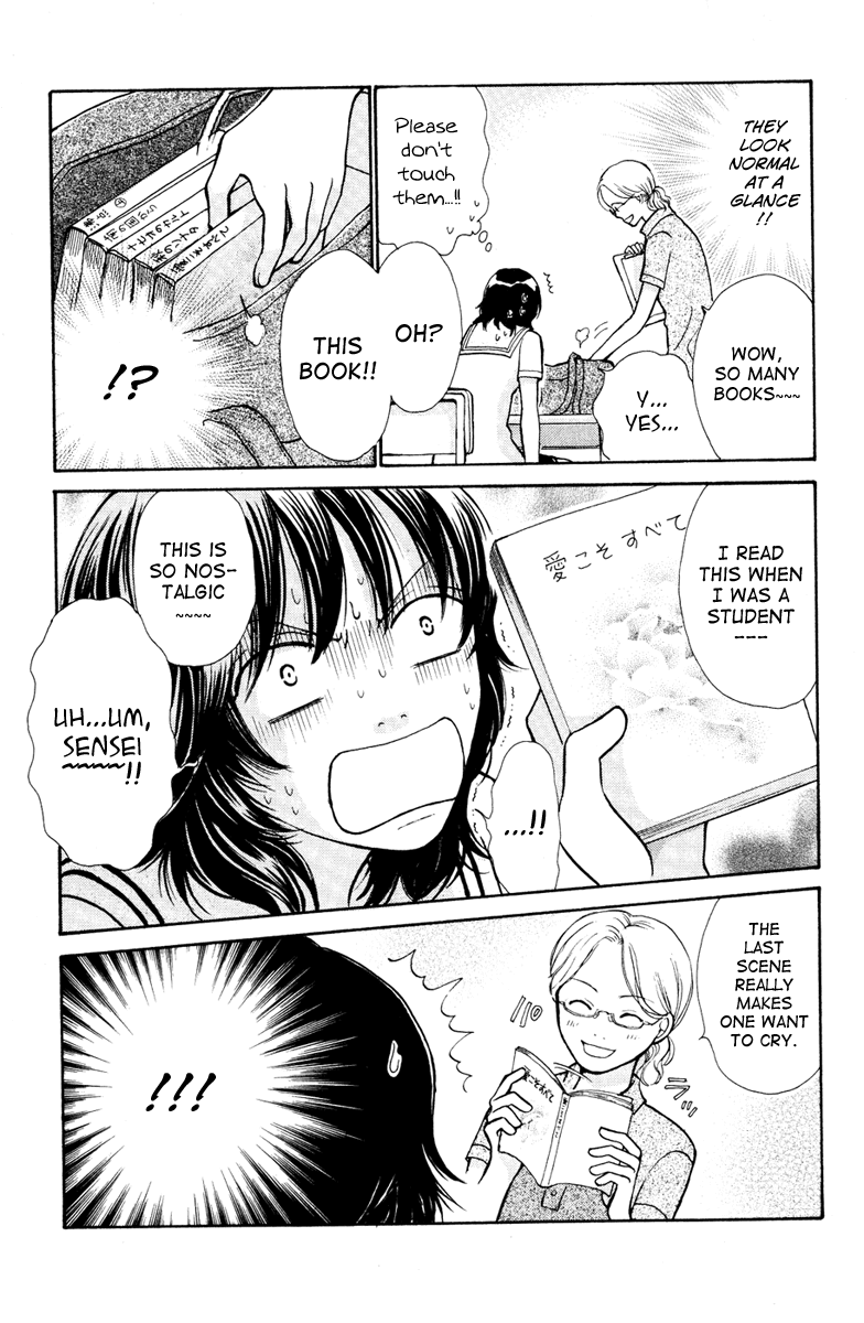 Momoiro Heaven! Chapter 5 page 25 - Chapter 5: My Life is Over! Personal Search