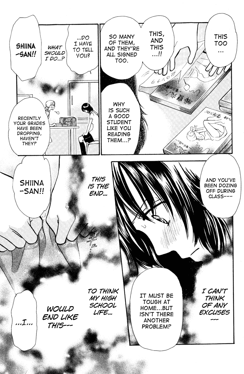 Momoiro Heaven! Chapter 5 page 27 - Chapter 5: My Life is Over! Personal Search