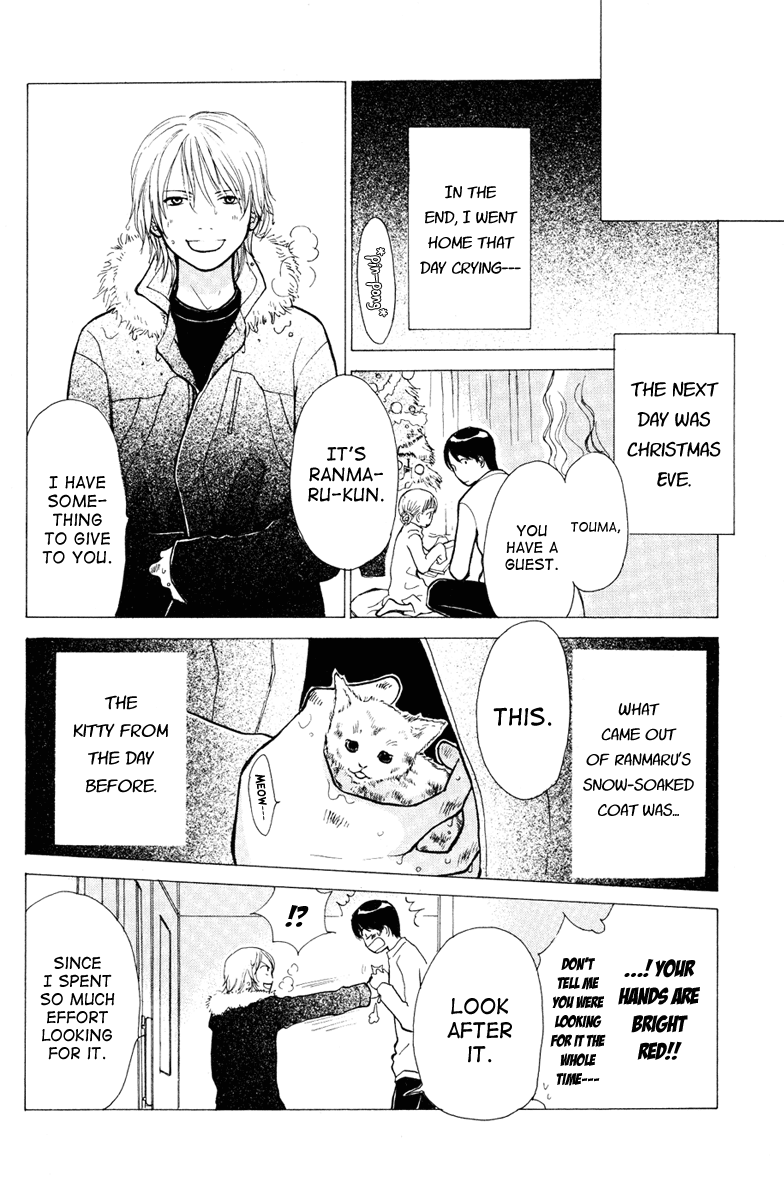 Momoiro Heaven! Chapter 5 page 34 - Chapter 5: My Life is Over! Personal Search