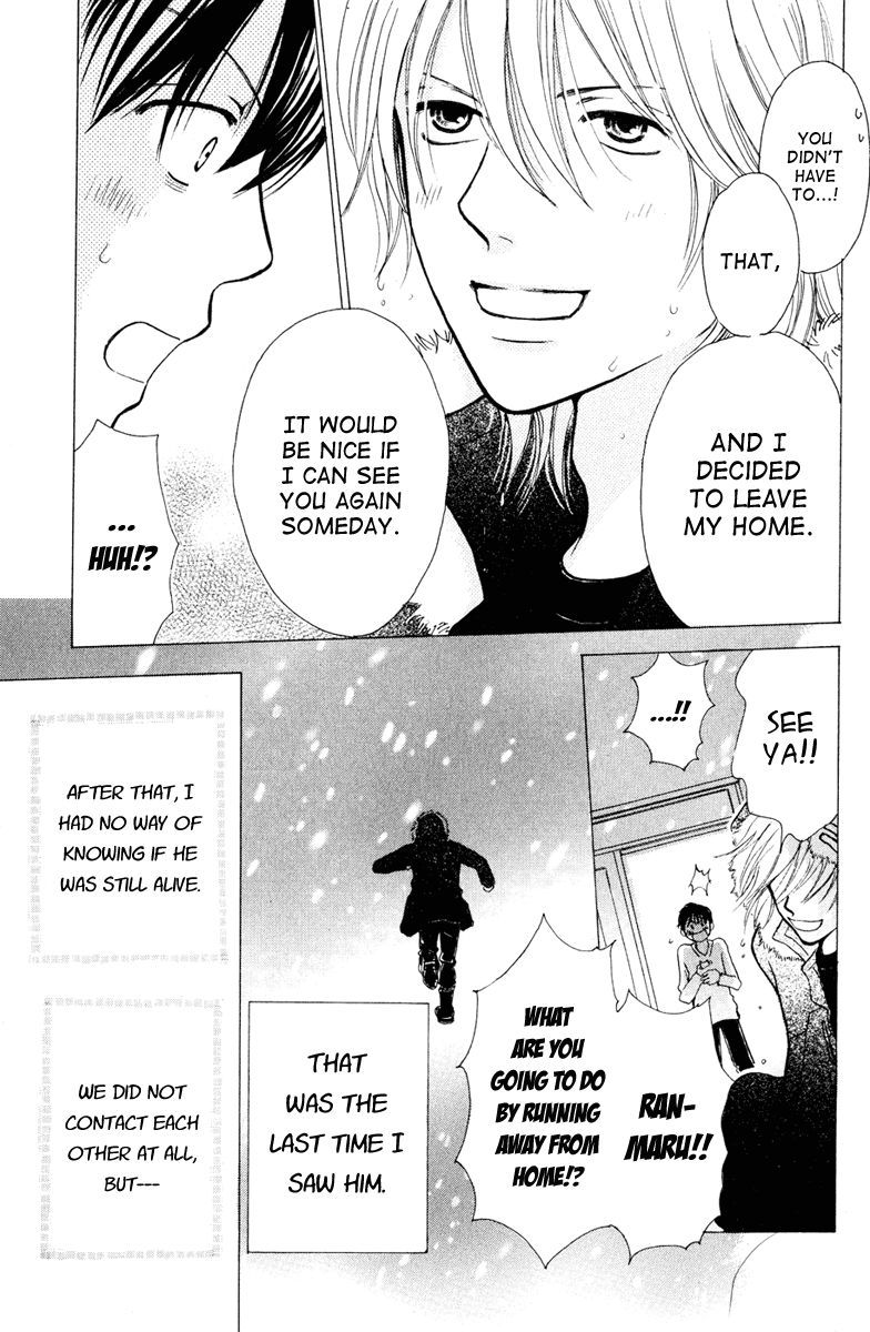 Momoiro Heaven! Chapter 5 page 35 - Chapter 5: My Life is Over! Personal Search