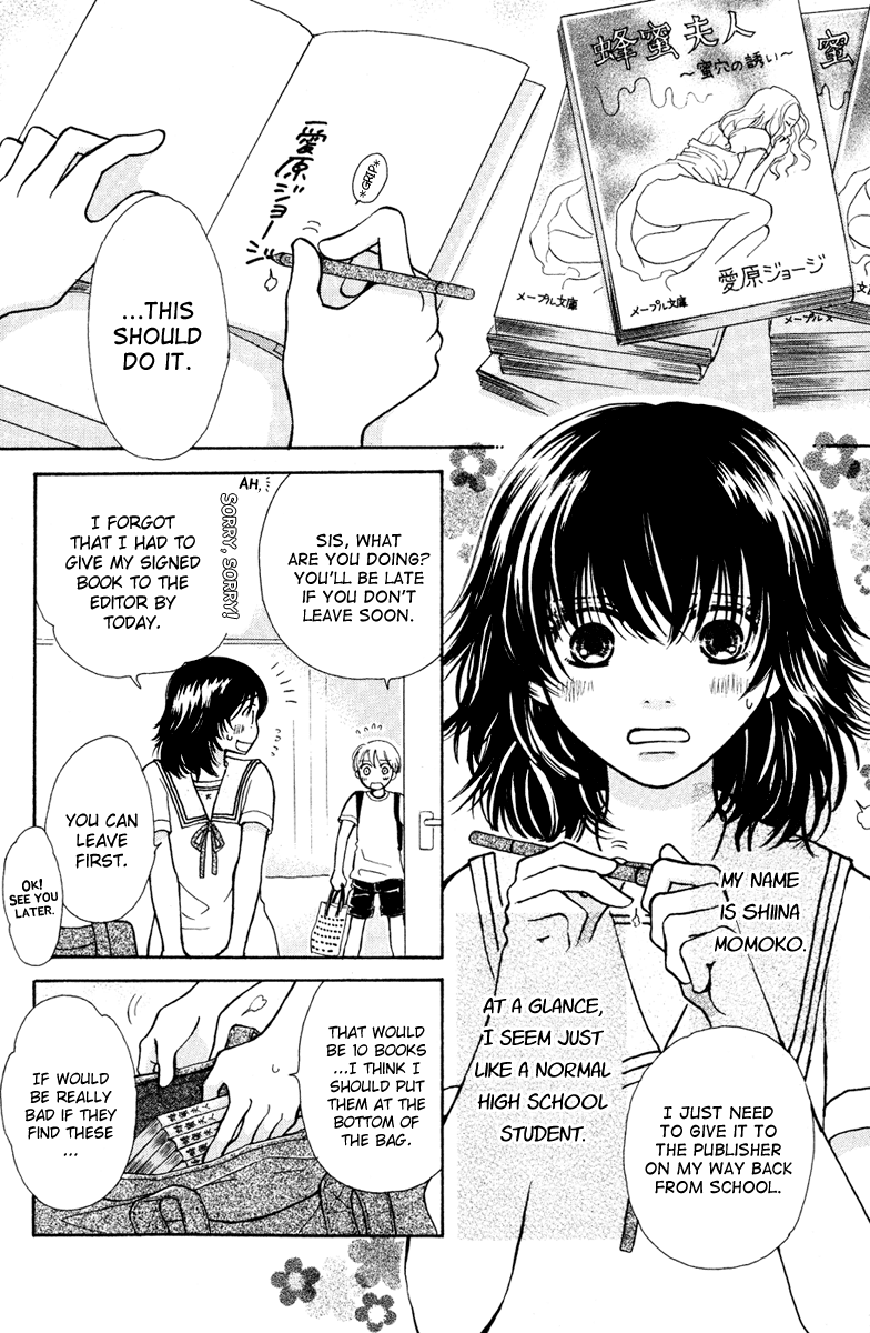 Momoiro Heaven! Chapter 5 page 4 - Chapter 5: My Life is Over! Personal Search