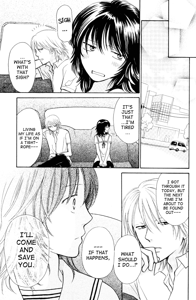 Momoiro Heaven! Chapter 5 page 41 - Chapter 5: My Life is Over! Personal Search
