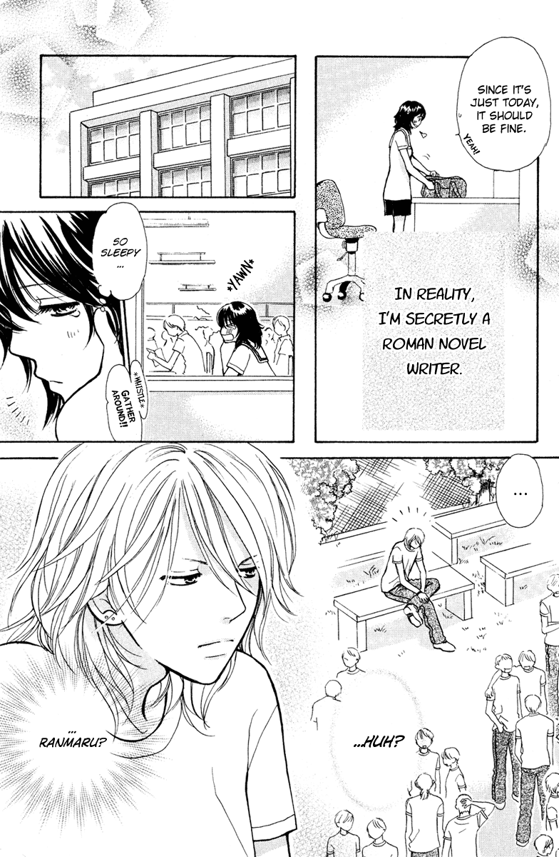 Momoiro Heaven! Chapter 5 page 5 - Chapter 5: My Life is Over! Personal Search