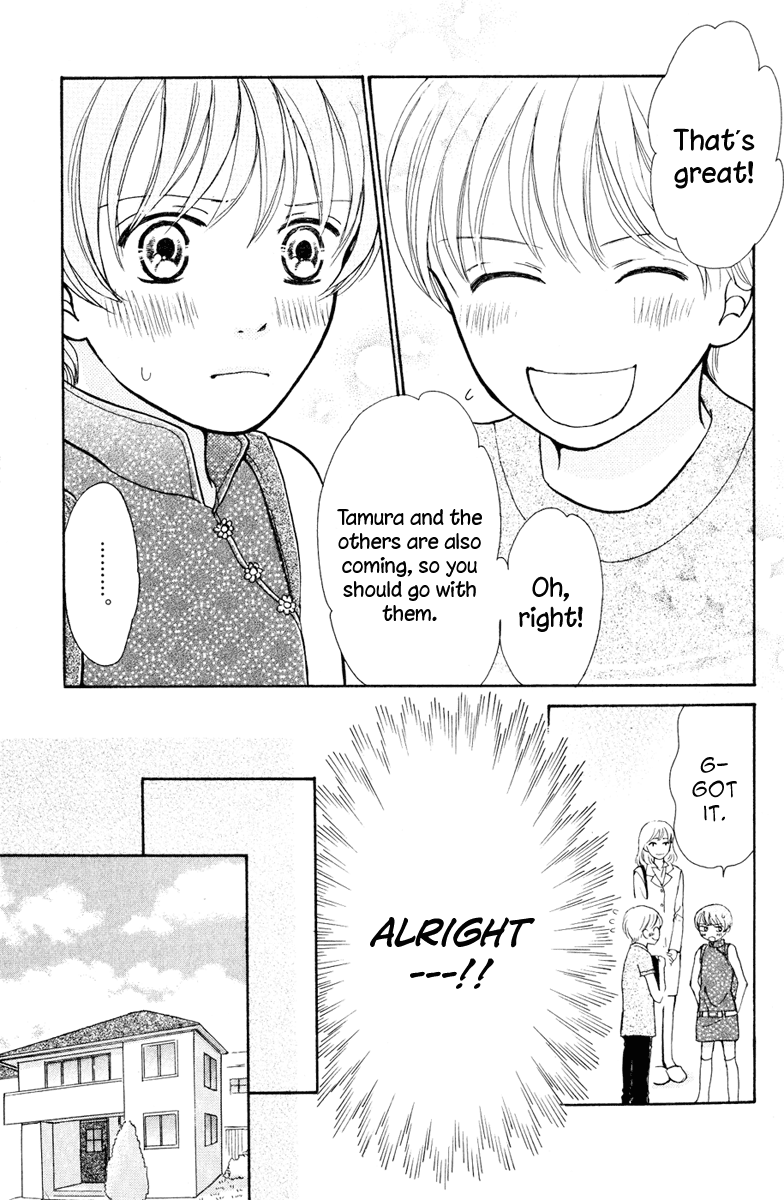 Momoiro Heaven! Chapter 6 page 17 - Chapter 6: Get! Love Advice
