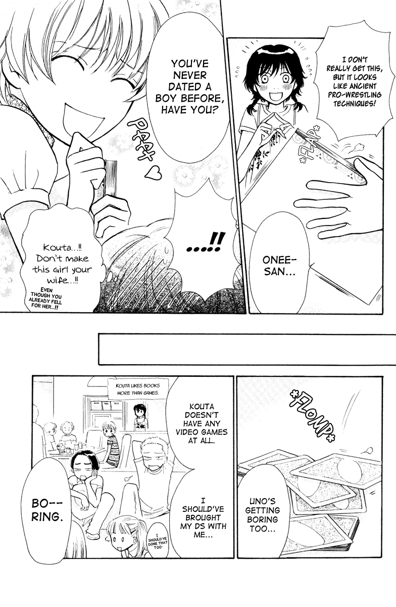 Momoiro Heaven! Chapter 6 page 21 - Chapter 6: Get! Love Advice