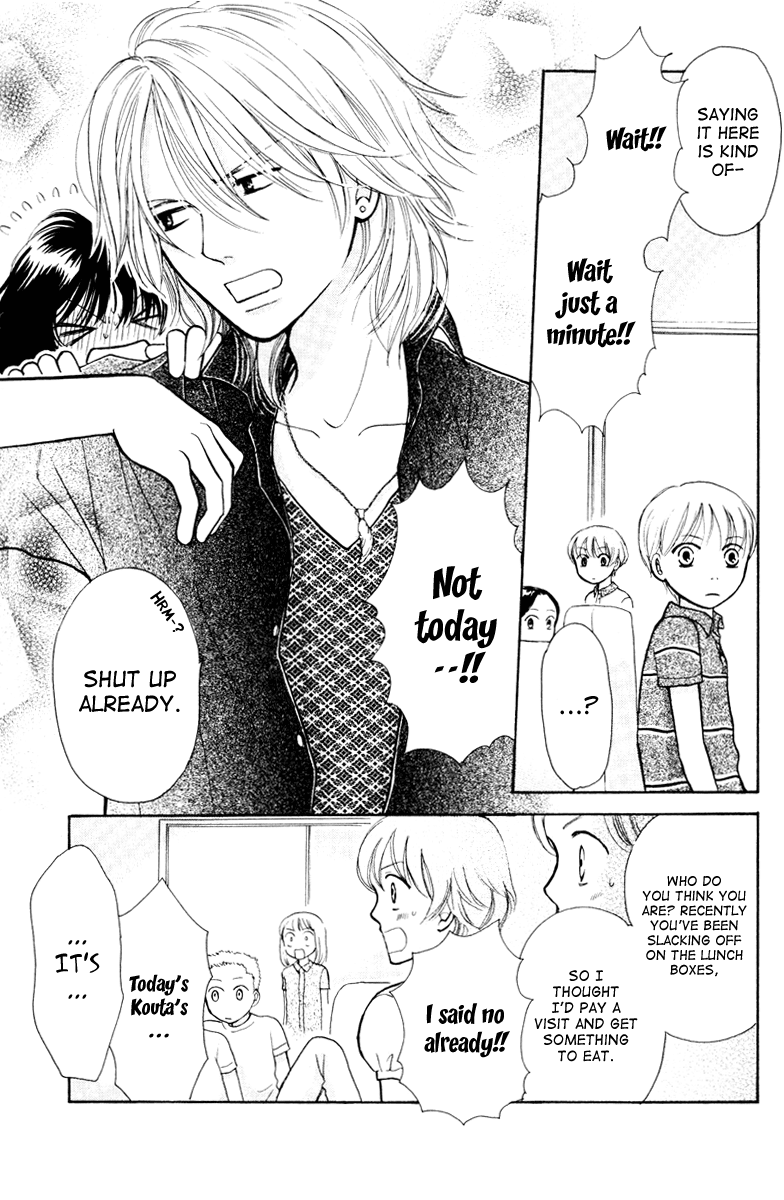 Momoiro Heaven! Chapter 6 page 23 - Chapter 6: Get! Love Advice