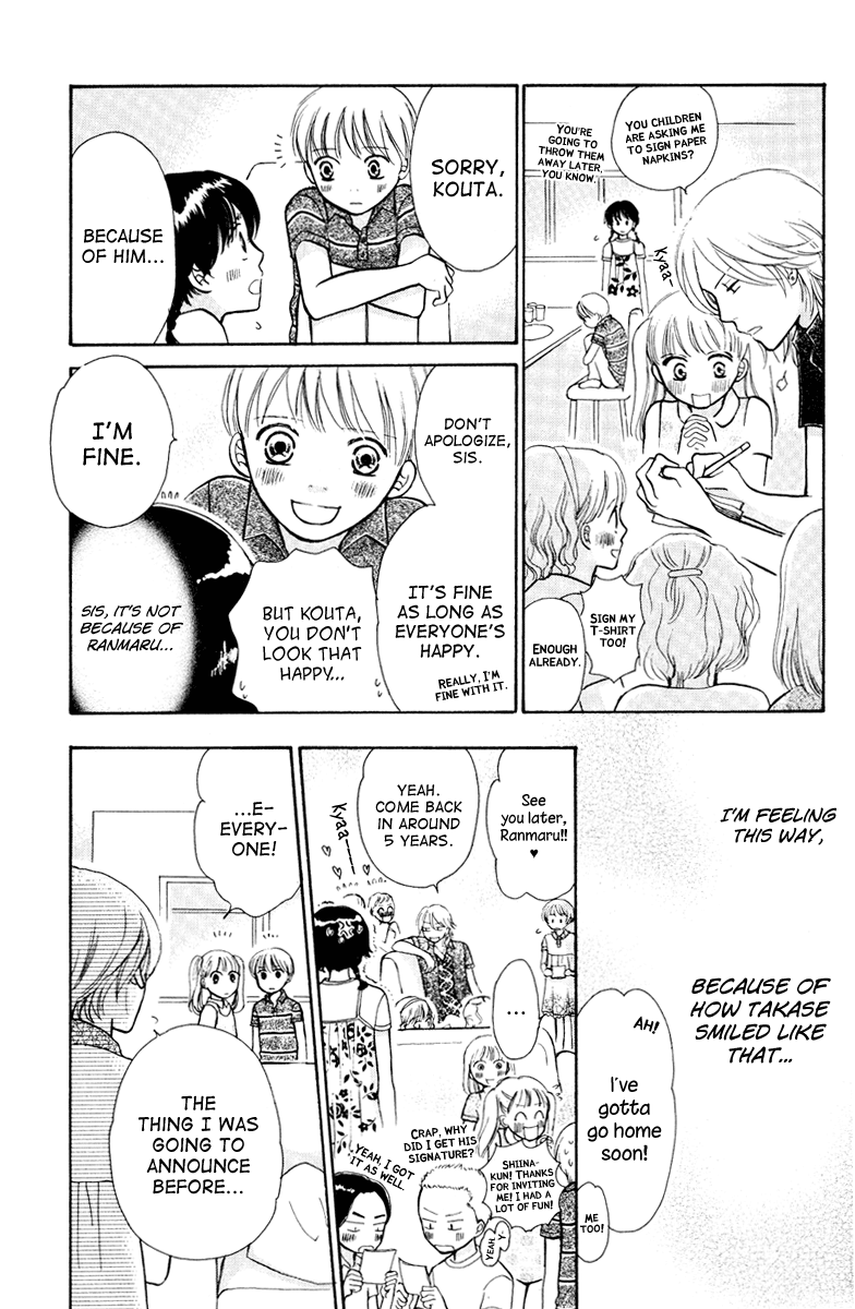 Momoiro Heaven! Chapter 6 page 25 - Chapter 6: Get! Love Advice