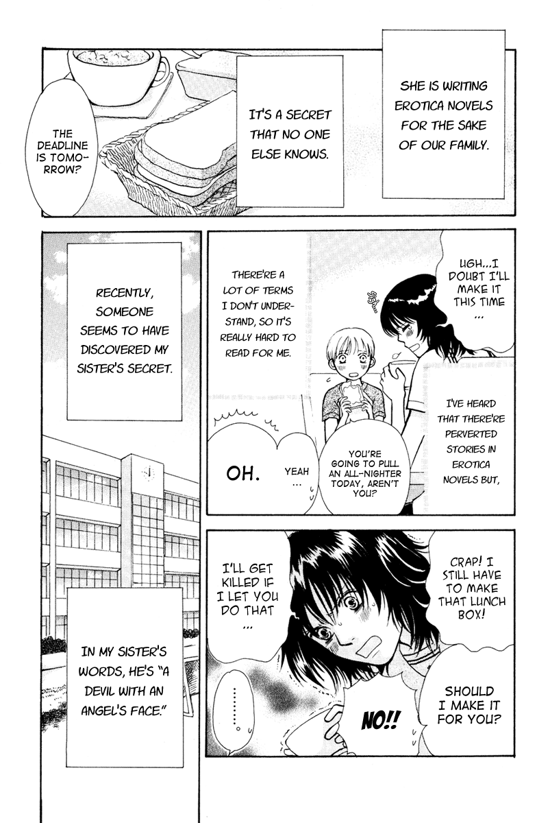 Momoiro Heaven! Chapter 6 page 3 - Chapter 6: Get! Love Advice