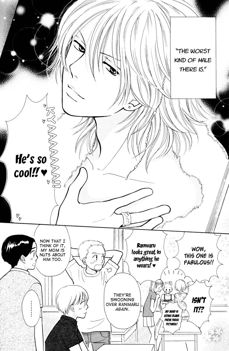 Momoiro Heaven! Chapter 6 page 4 - Chapter 6: Get! Love Advice
