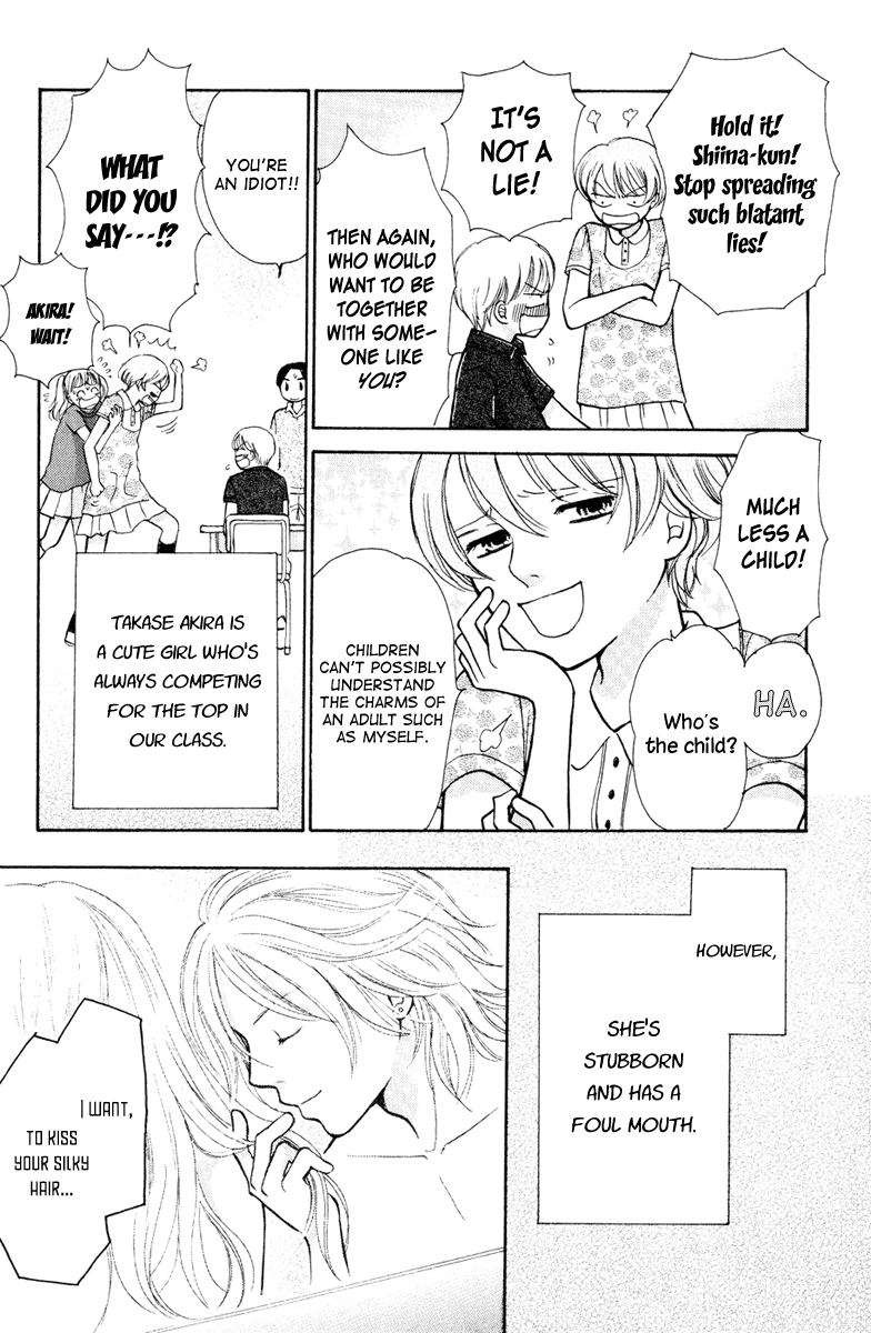 Momoiro Heaven! Chapter 6 page 6 - Chapter 6: Get! Love Advice