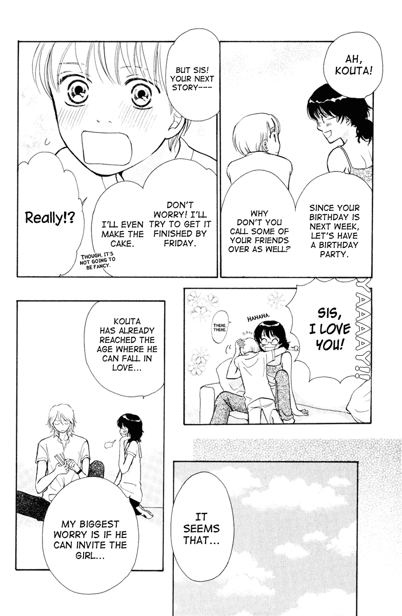 Momoiro Heaven! Chapter 6 page 8 - Chapter 6: Get! Love Advice