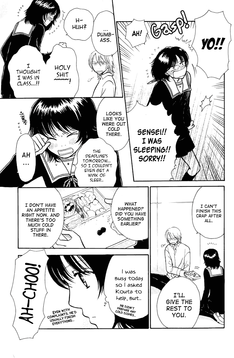 Momoiro Heaven! Chapter 7 page 11 - Chapter 7: Operation Valentine