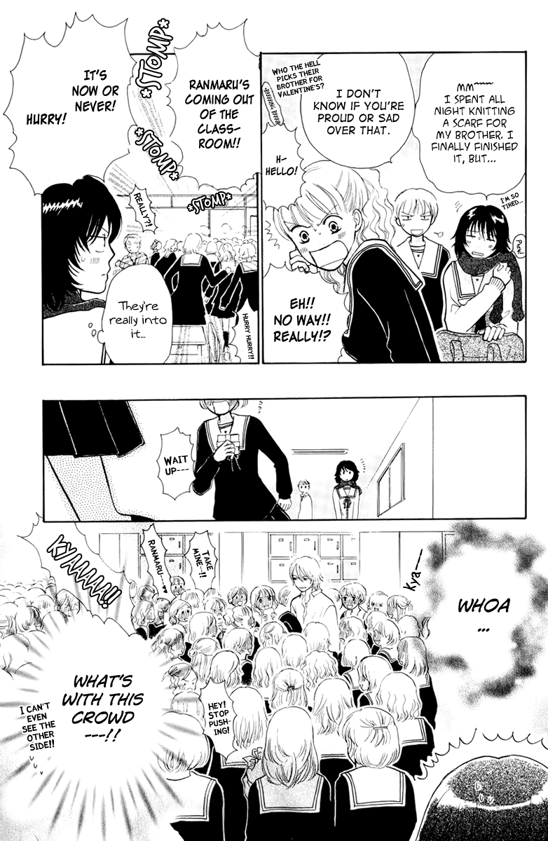 Momoiro Heaven! Chapter 7 page 13 - Chapter 7: Operation Valentine