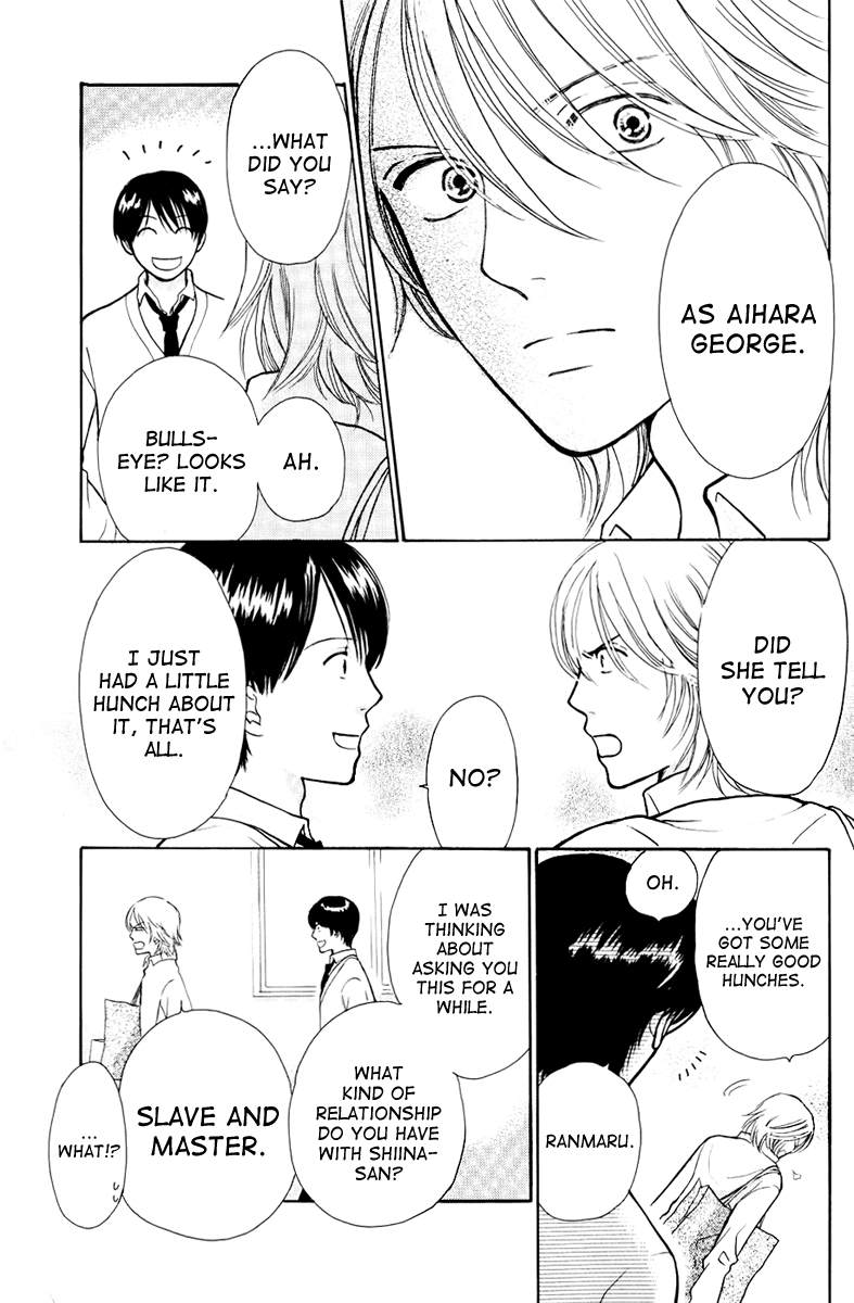 Momoiro Heaven! Chapter 7 page 19 - Chapter 7: Operation Valentine
