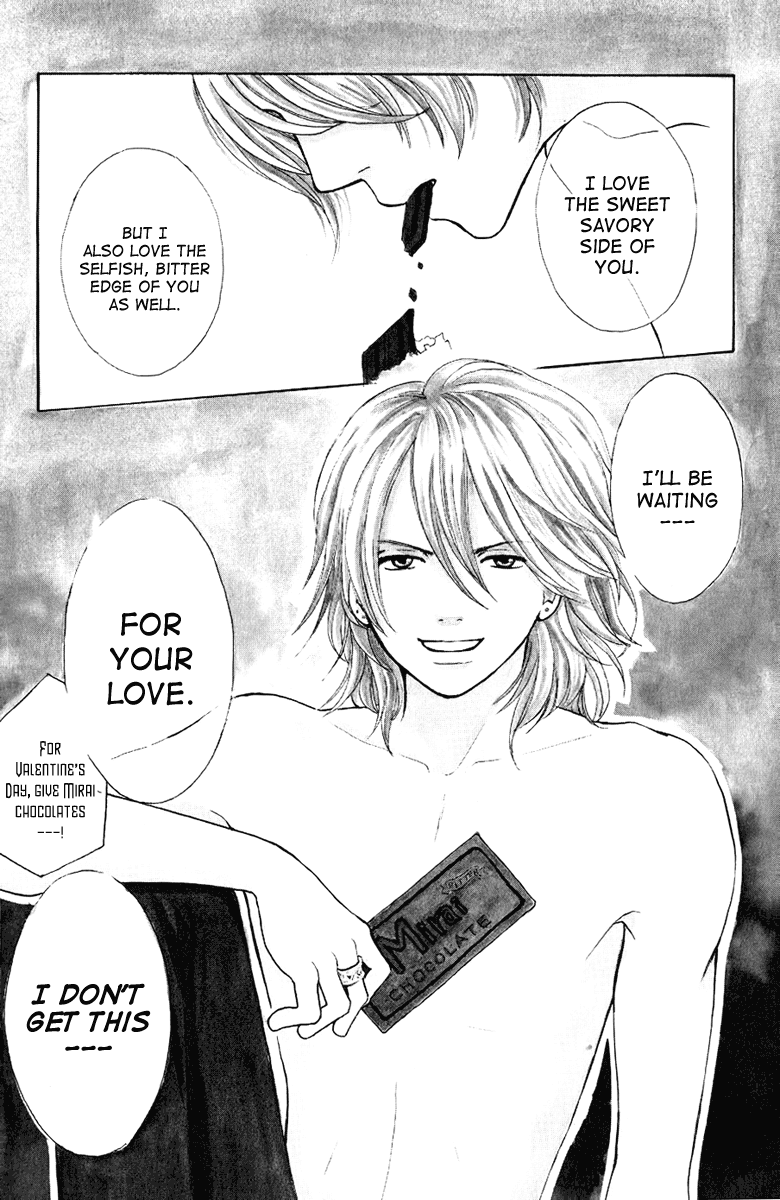 Momoiro Heaven! Chapter 7 page 2 - Chapter 7: Operation Valentine
