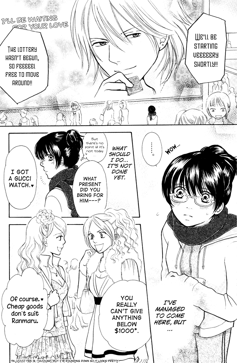 Momoiro Heaven! Chapter 7 page 22 - Chapter 7: Operation Valentine
