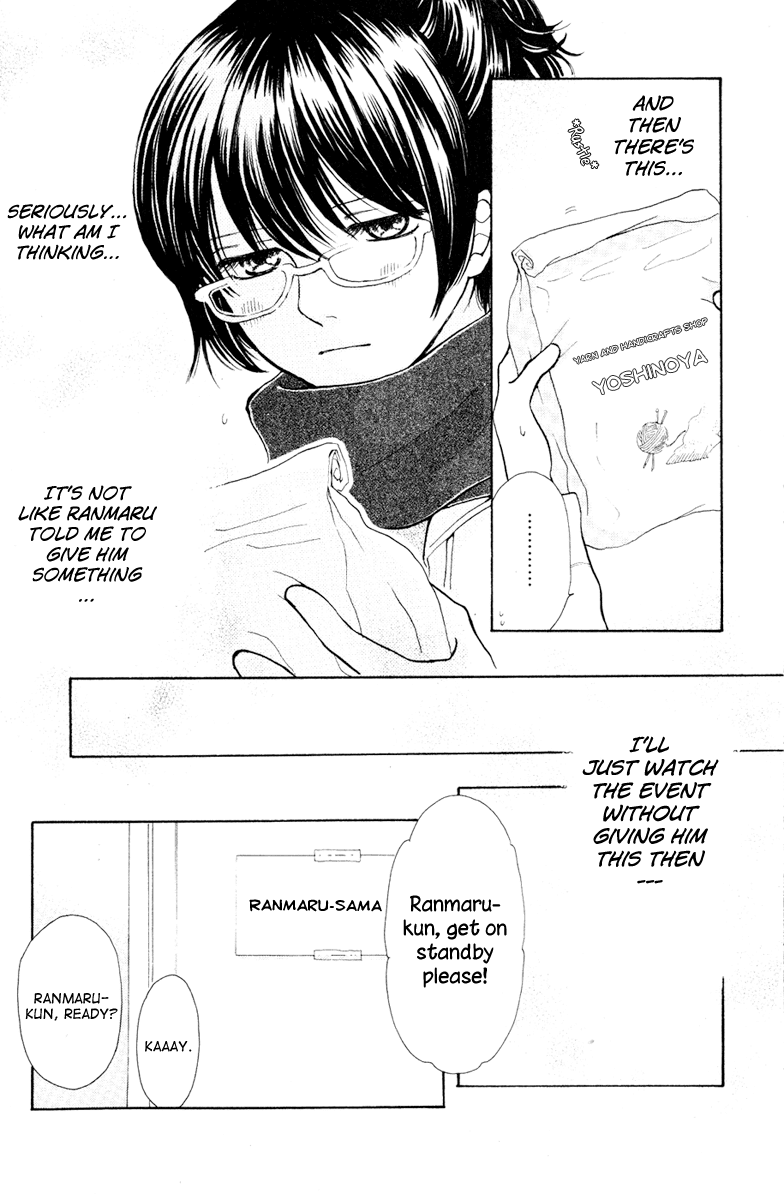 Momoiro Heaven! Chapter 7 page 24 - Chapter 7: Operation Valentine