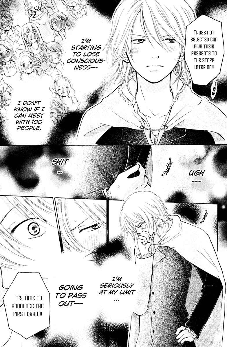Momoiro Heaven! Chapter 7 page 27 - Chapter 7: Operation Valentine