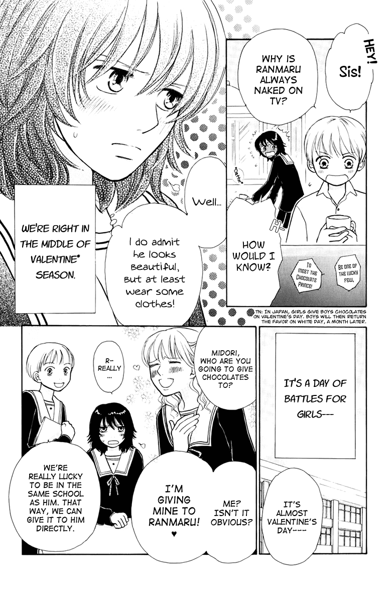 Momoiro Heaven! Chapter 7 page 3 - Chapter 7: Operation Valentine