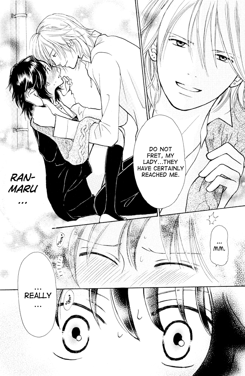 Momoiro Heaven! Chapter 7 page 39 - Chapter 7: Operation Valentine