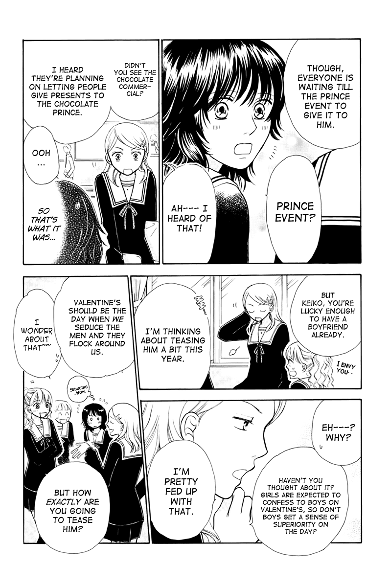 Momoiro Heaven! Chapter 7 page 4 - Chapter 7: Operation Valentine