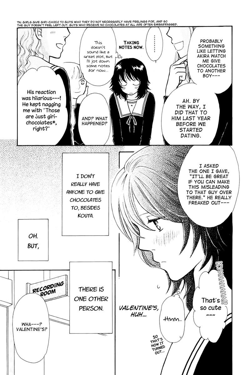Momoiro Heaven! Chapter 7 page 5 - Chapter 7: Operation Valentine