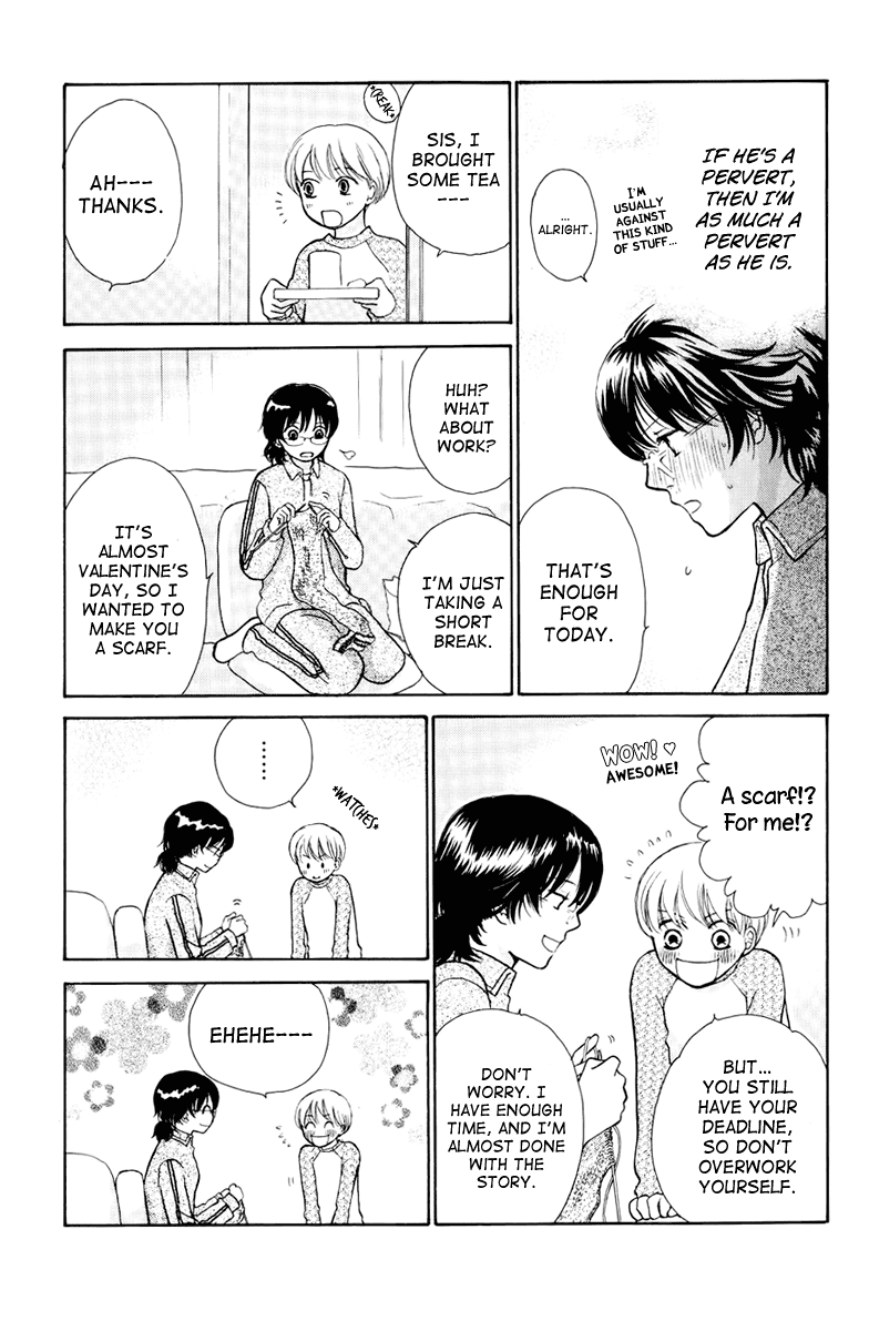 Momoiro Heaven! Chapter 7 page 9 - Chapter 7: Operation Valentine