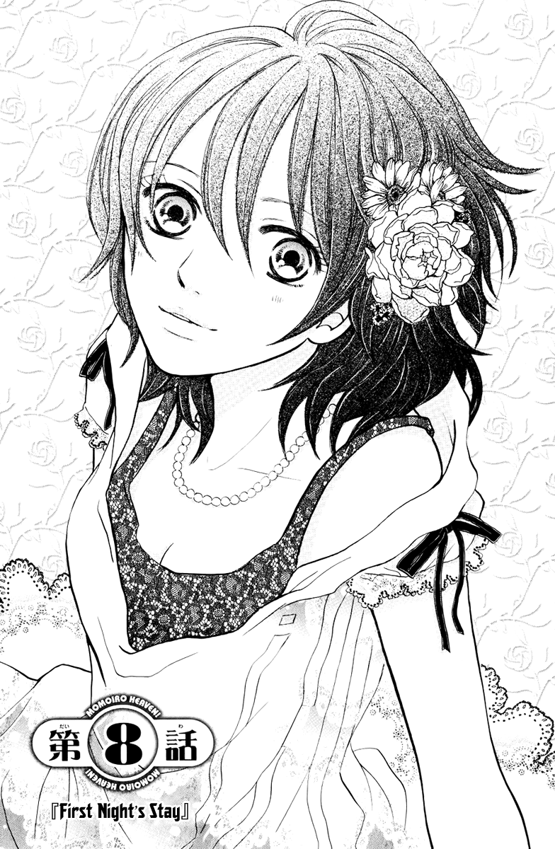Momoiro Heaven! Chapter 8 page 1 - Chapter 8: First Night's Stay