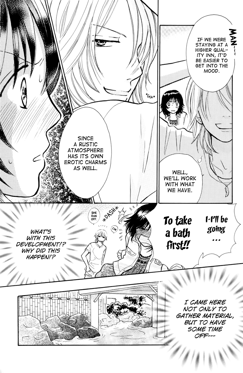 Momoiro Heaven! Chapter 8 page 17 - Chapter 8: First Night's Stay