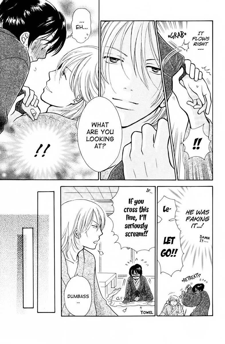 Momoiro Heaven! Chapter 8 page 21 - Chapter 8: First Night's Stay