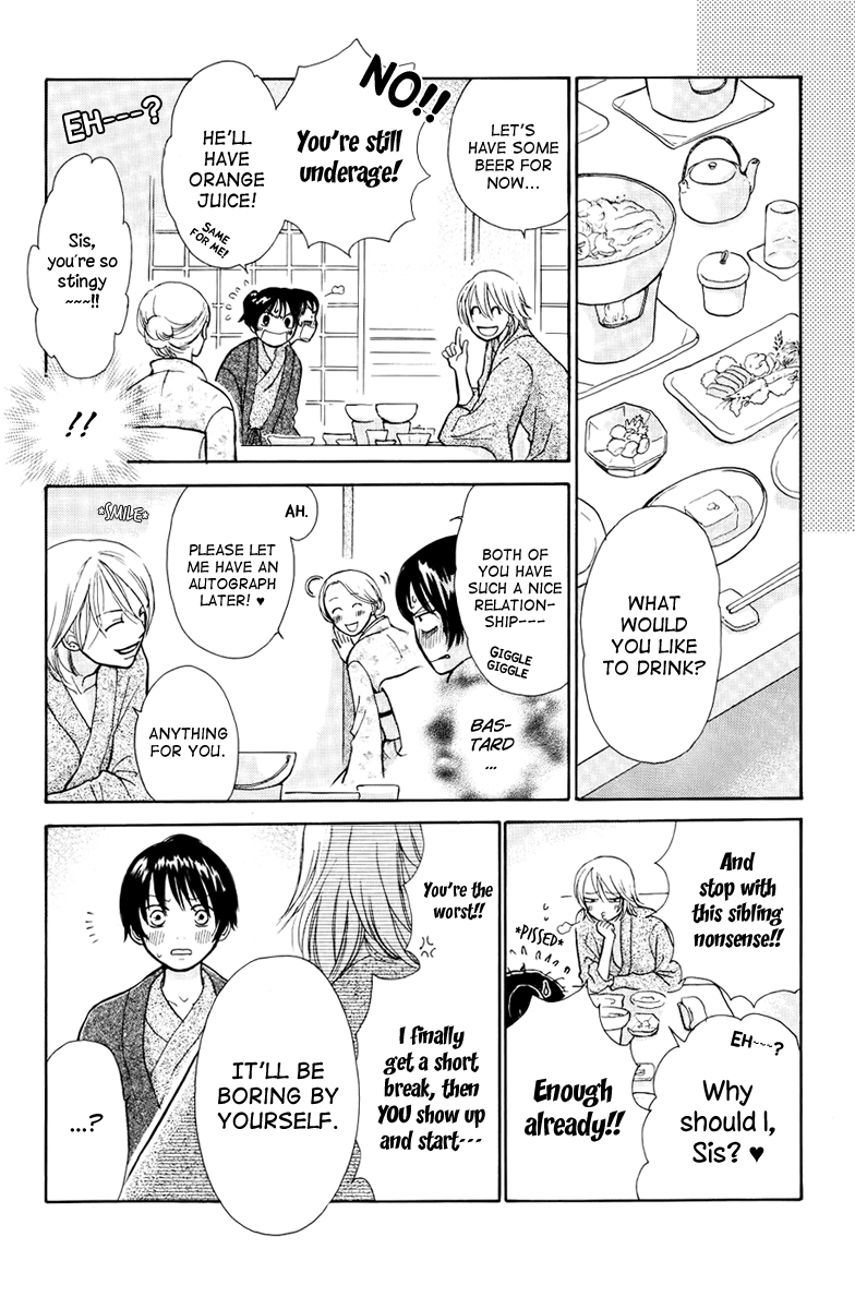 Momoiro Heaven! Chapter 8 page 22 - Chapter 8: First Night's Stay