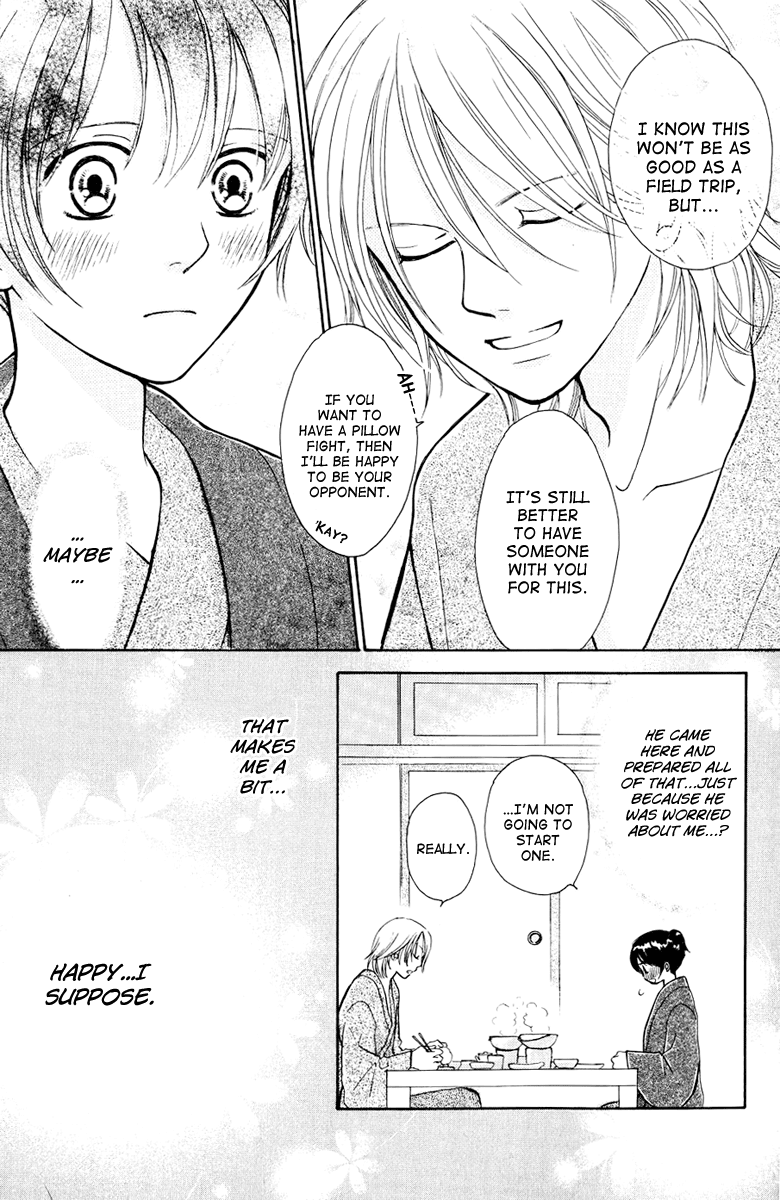 Momoiro Heaven! Chapter 8 page 23 - Chapter 8: First Night's Stay