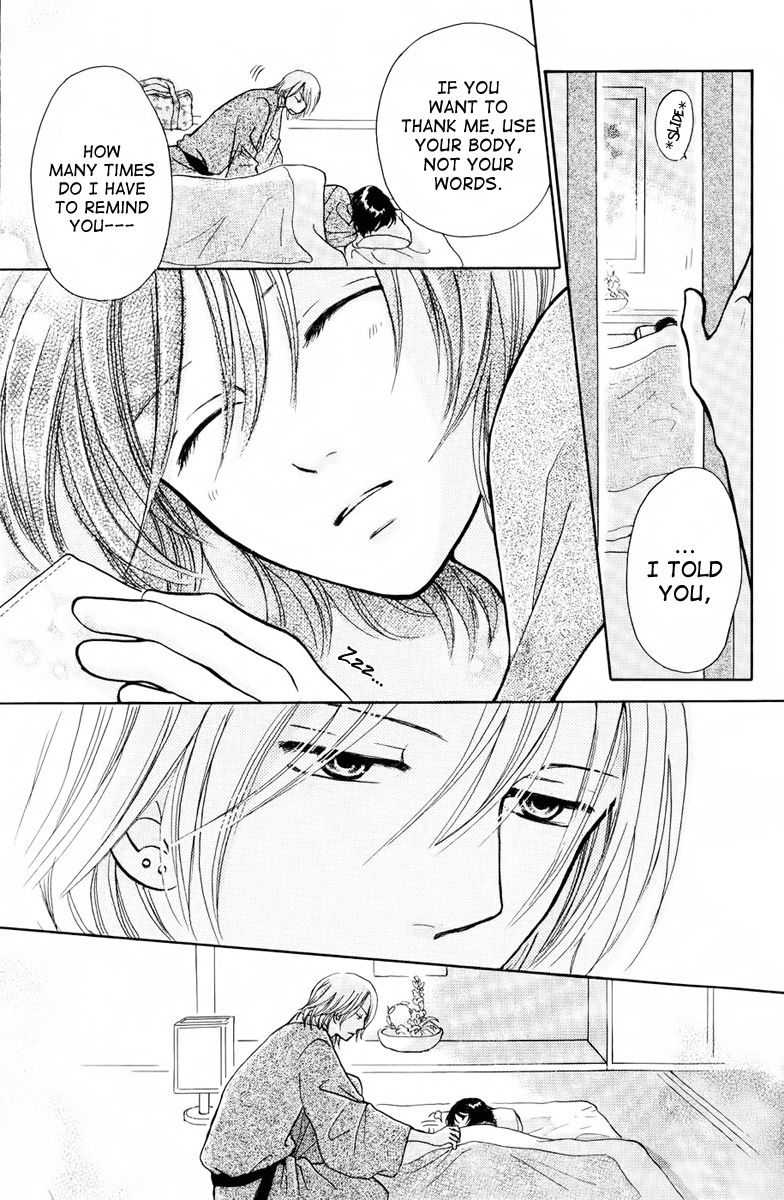 Momoiro Heaven! Chapter 8 page 35 - Chapter 8: First Night's Stay