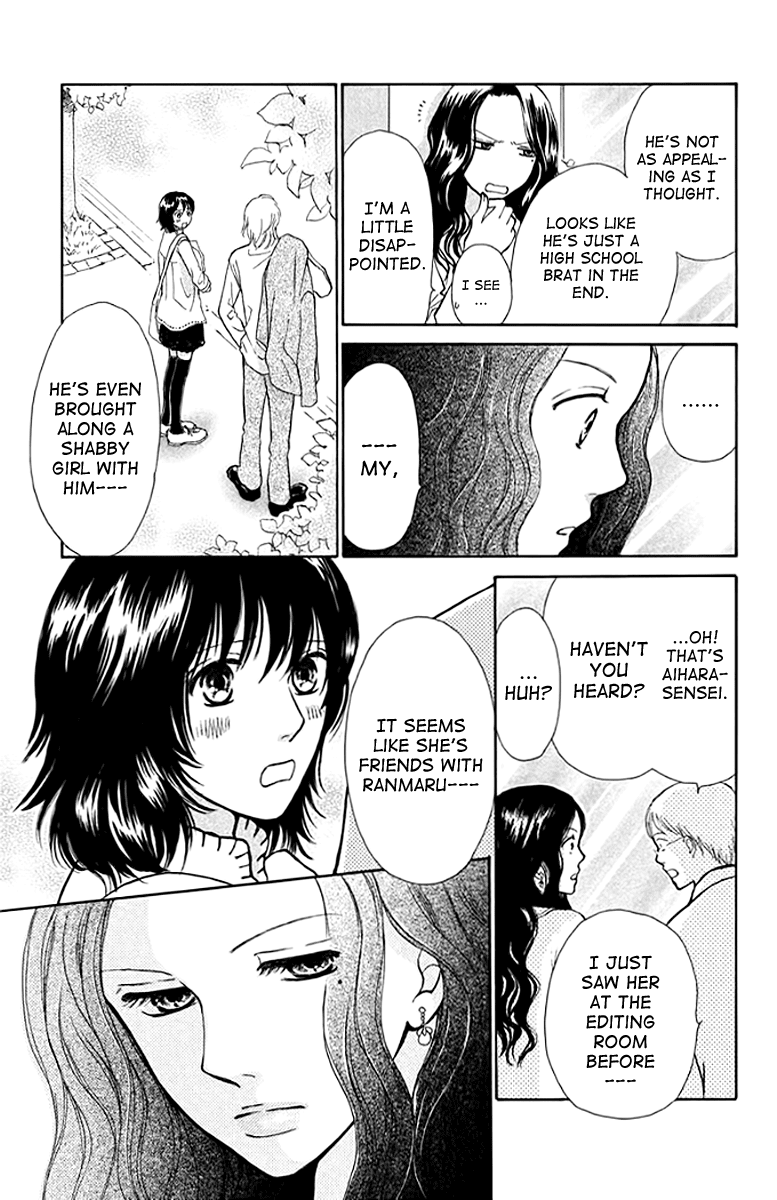 Momoiro Heaven! Chapter 9 page 12 - Chapter 9: A Rival Appears!?