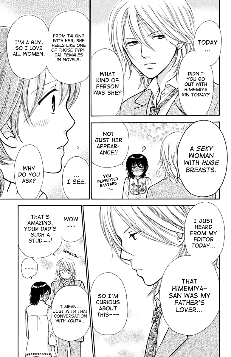 Momoiro Heaven! Chapter 9 page 16 - Chapter 9: A Rival Appears!?