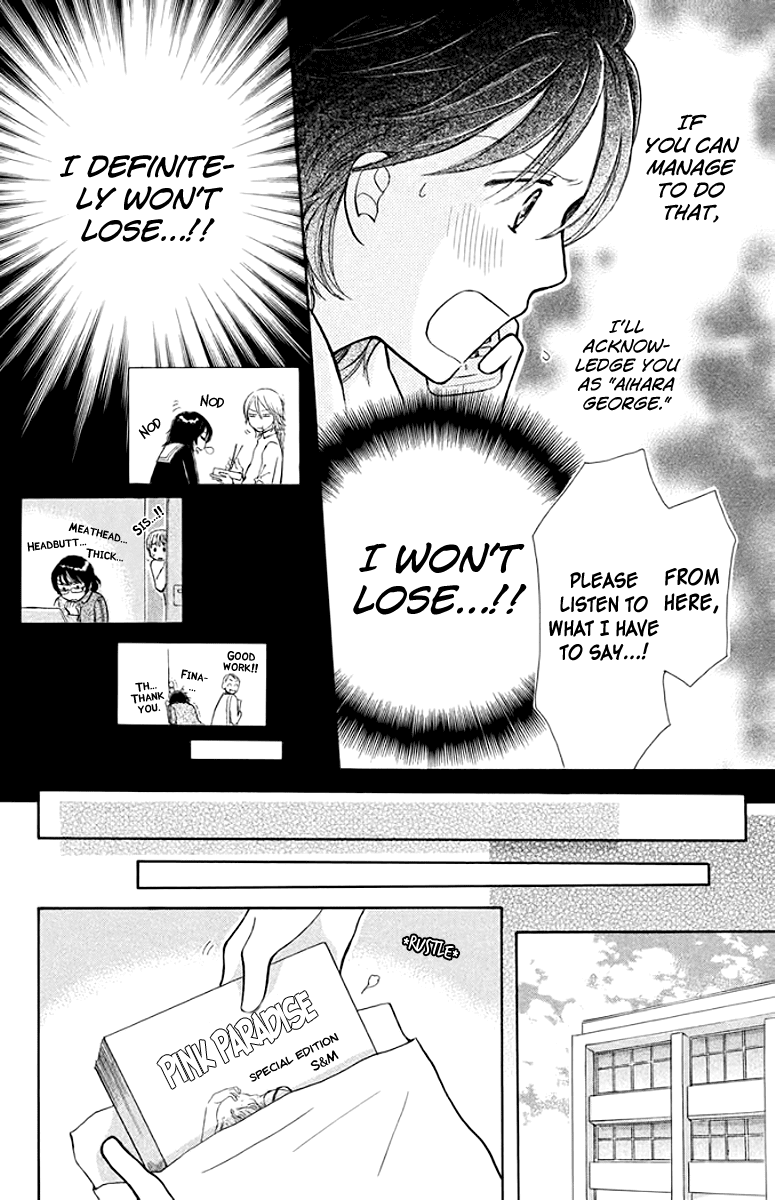Momoiro Heaven! Chapter 9 page 25 - Chapter 9: A Rival Appears!?