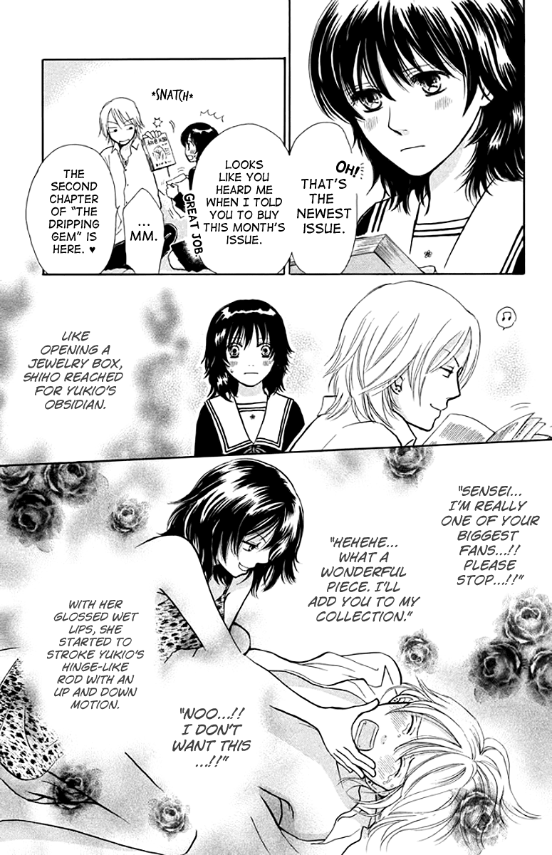 Momoiro Heaven! Chapter 9 page 26 - Chapter 9: A Rival Appears!?