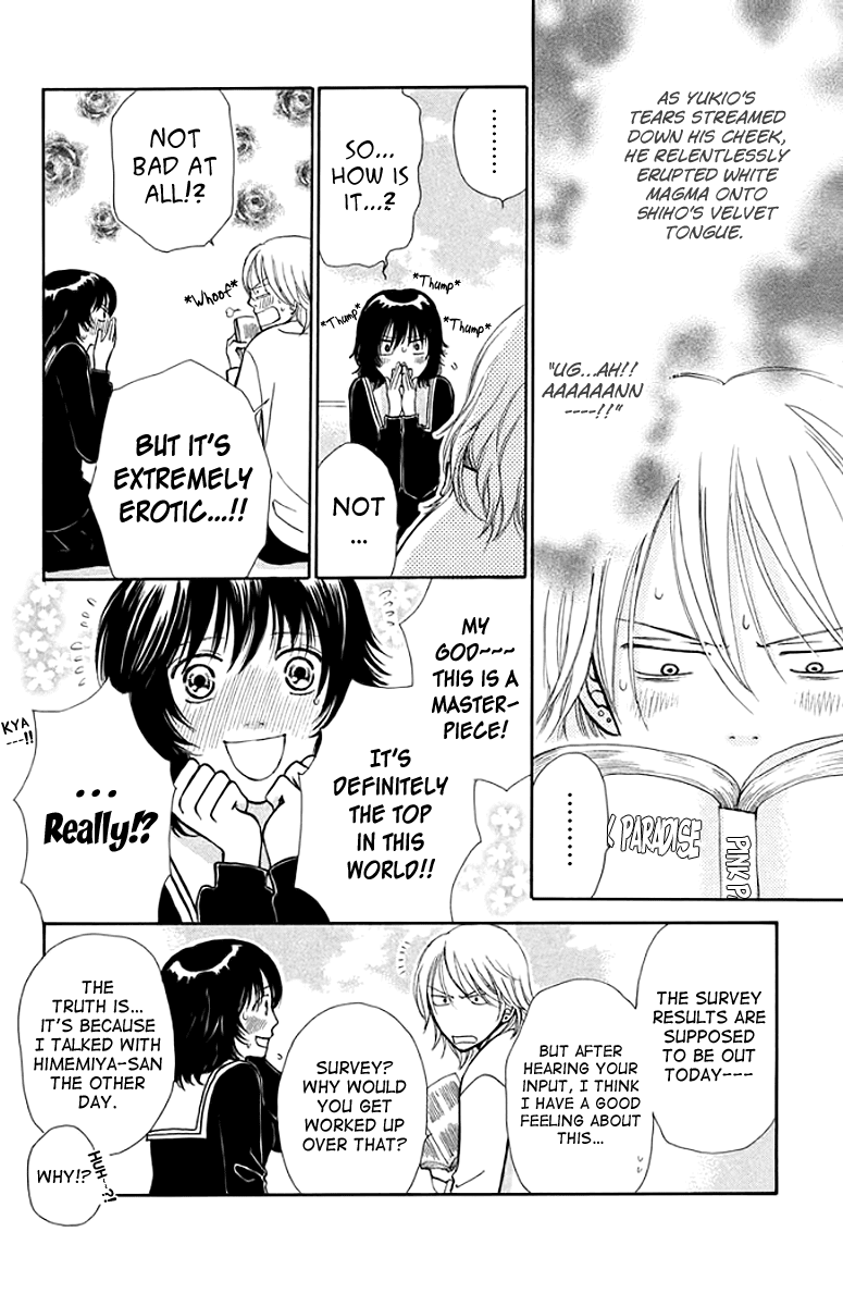 Momoiro Heaven! Chapter 9 page 27 - Chapter 9: A Rival Appears!?