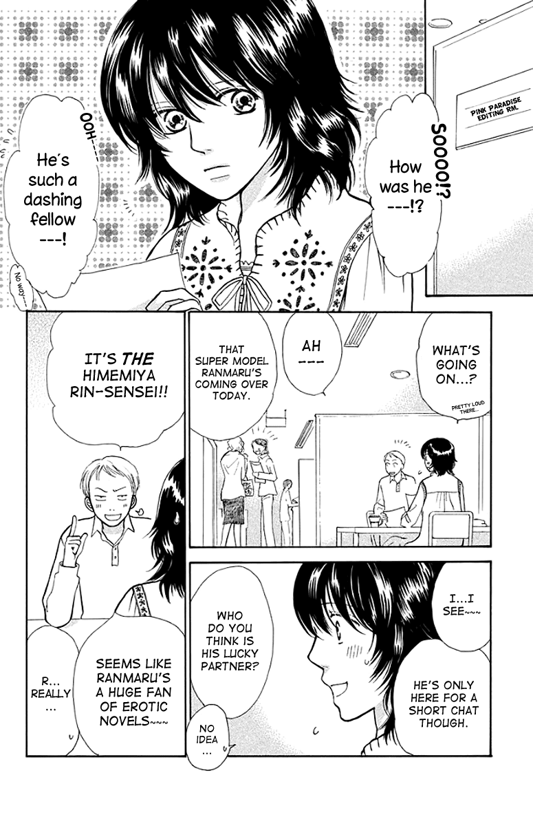 Momoiro Heaven! Chapter 9 page 5 - Chapter 9: A Rival Appears!?